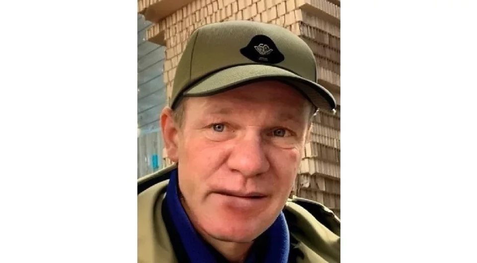 Пропавший Новиков Сергей