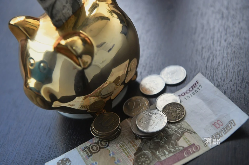 Предприятие погасило долг перед сотрудниками