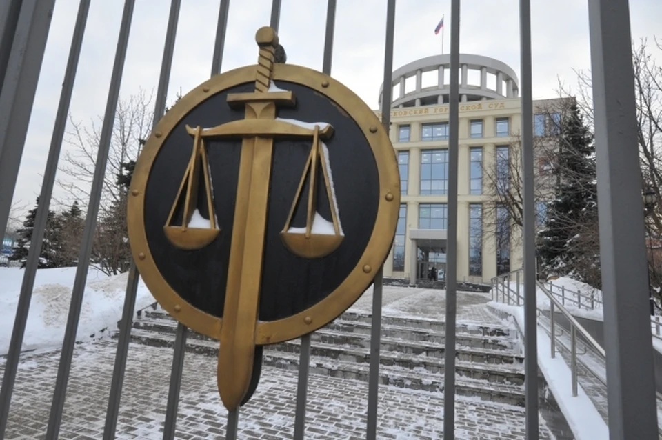 Мужчина предстанет перед судом за смерть друга.