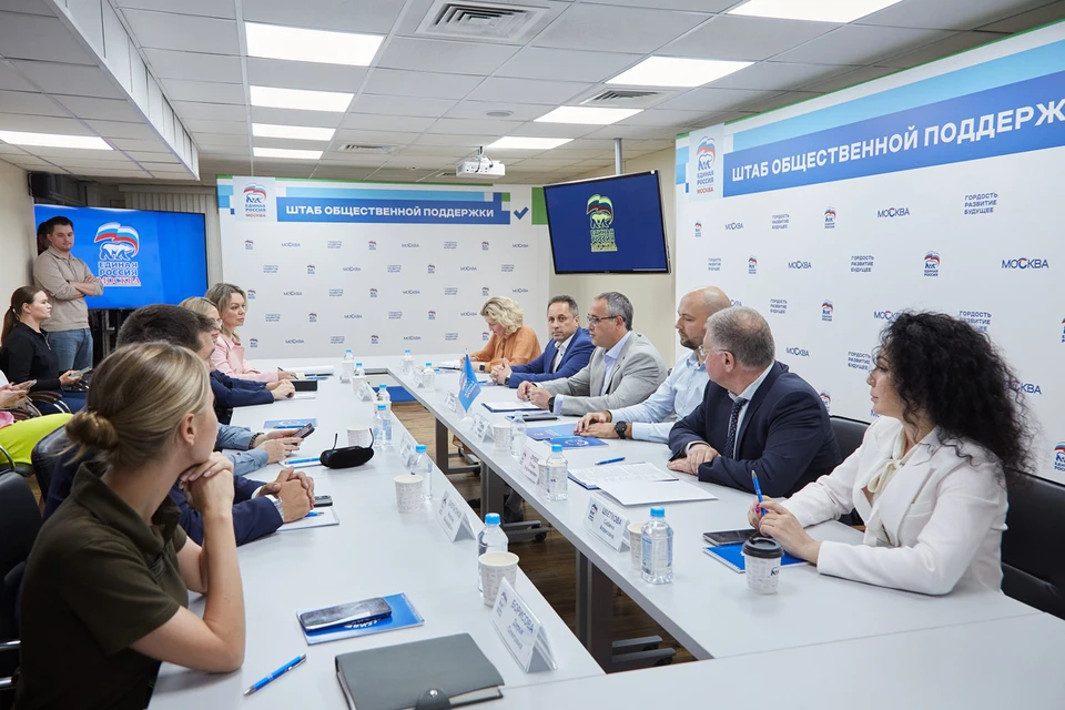 Работа штаба началась с первого заседания программной комиссии