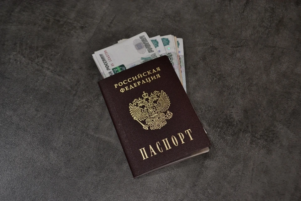 Процедура оформления лишена бюрократических проволочек