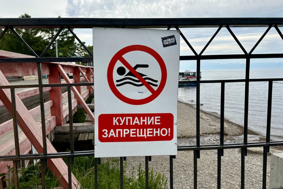 15 детей утонули на водоемах Иркутской области с начала лета.