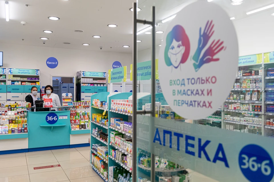 Минздрав зарегистрировал российский аналог препарата «Оземпик»