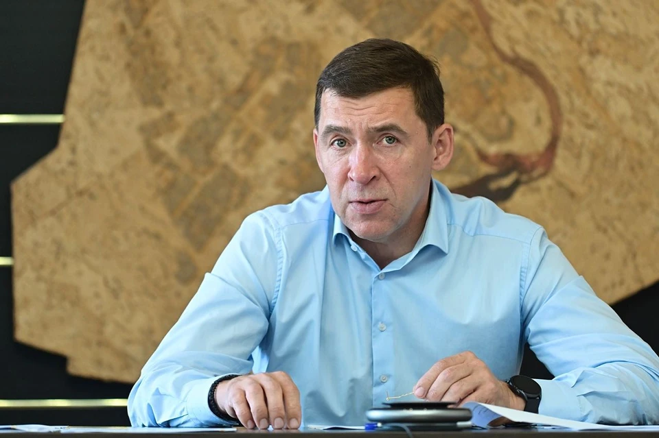 Решение принял губернатор Свердловской области Евгений Куйвашев