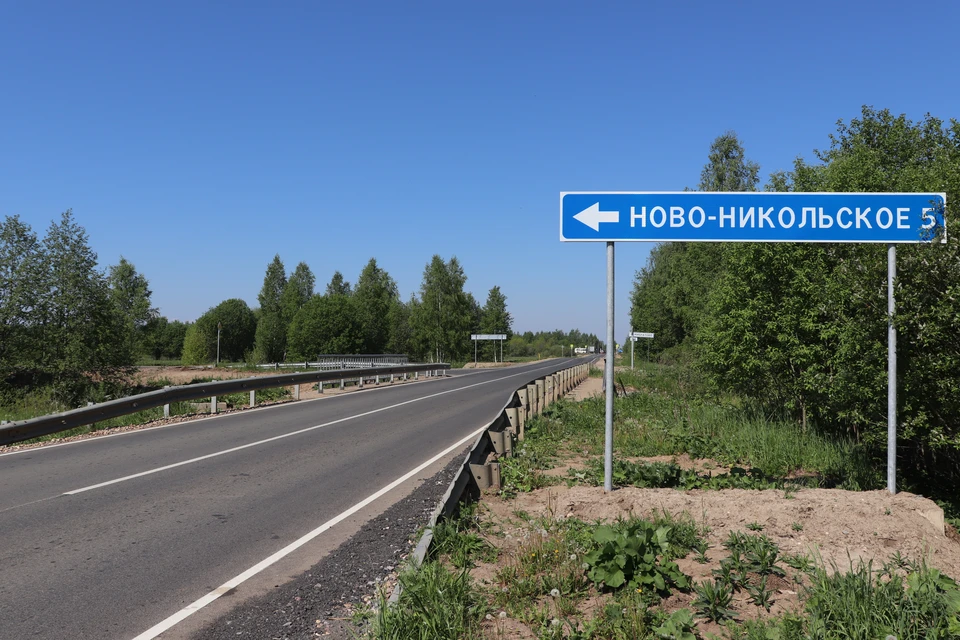 Общее финансирование проекта составляет более 5 миллиардов рублей