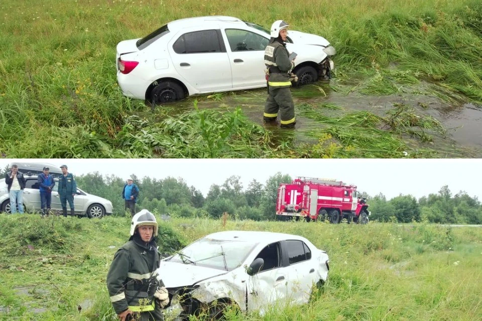 Фото: Госкомитет Башкирии по ЧС