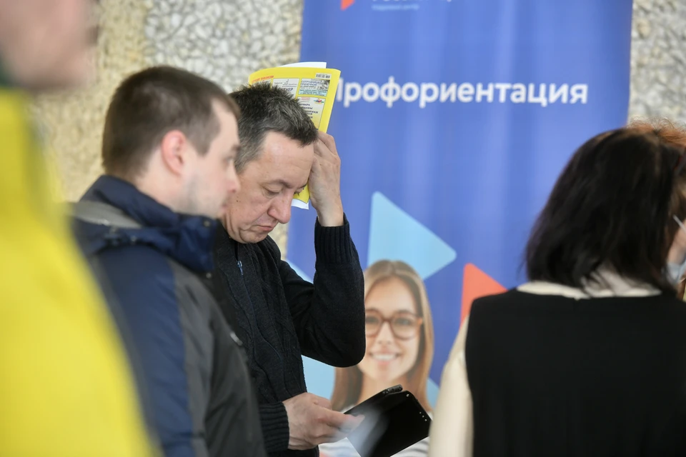 13,5% самарцев убеждены, что работа – это только их личное дело