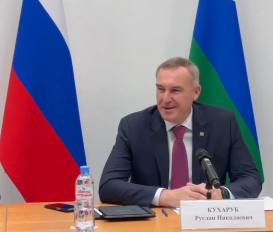Скриншот из видео