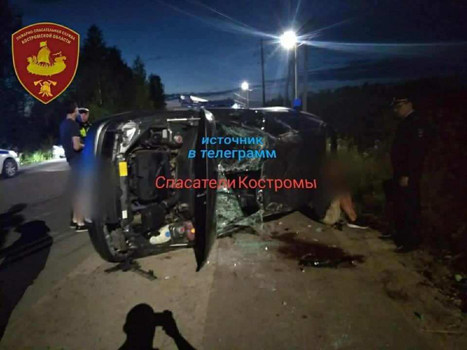 Фото: ОГБУ "ПСС"