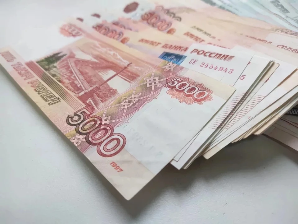 В Калужской области директор дома культуры фиктивно оформила на работу свою сестру