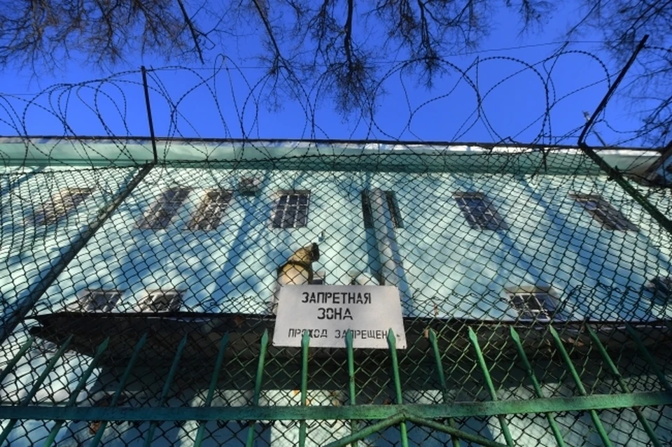 В СИЗО Ростовской области заключенному пытались передать запрещенные вещества