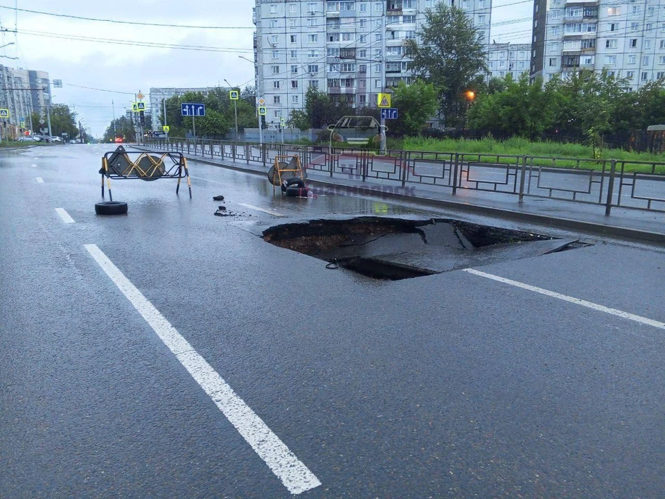 Фото: «ЧП Красноярск» (t.me/kraschp)