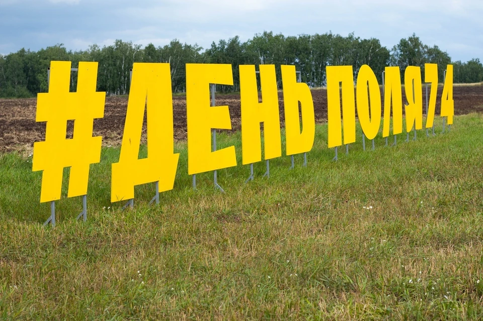 Фото: ООО «Первое выставочное объединение»