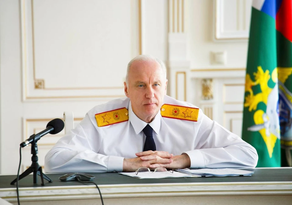 Фото: Информационный центр СК России.