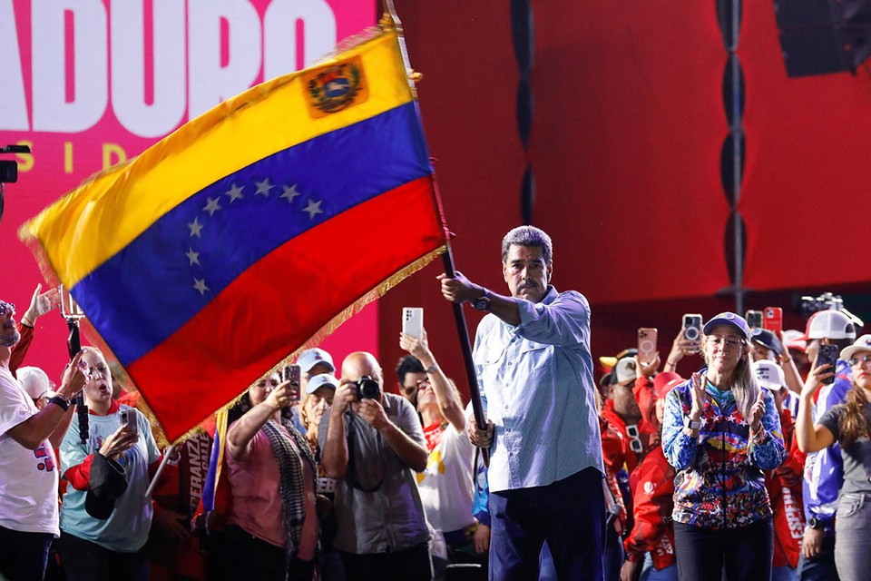 Мадуро от переворота спасет Володя: США пытаются свергнуть дружественного России президента Венесуэлы