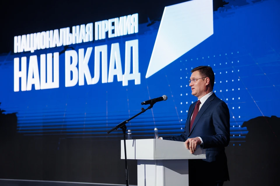 118 социальных инициатив, реализованных в Санкт-Петербурге, вышли в финал Национальной премии «Наш вклад».