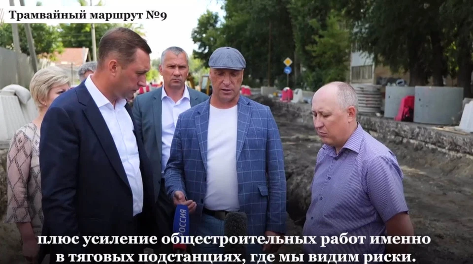 Фото: пресс-служба губернатора