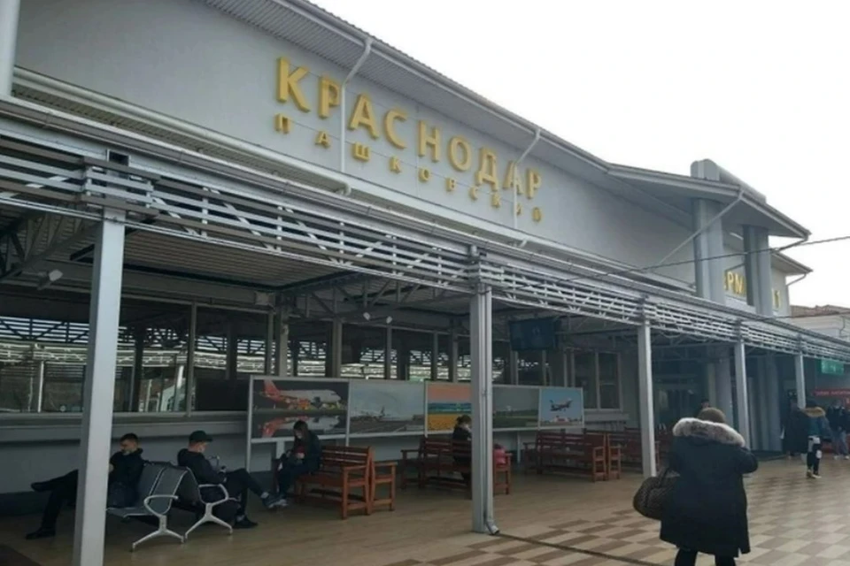 Аэропорт Краснодара вошел в ТОП-15 самых удивительных воздушных гаваней России