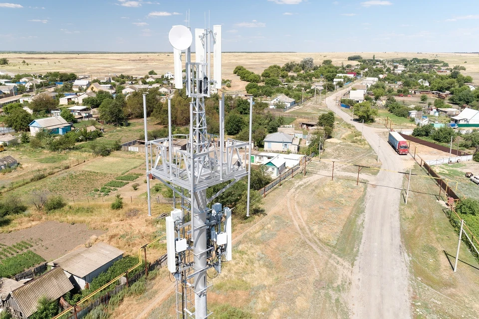 Фото: Tele2