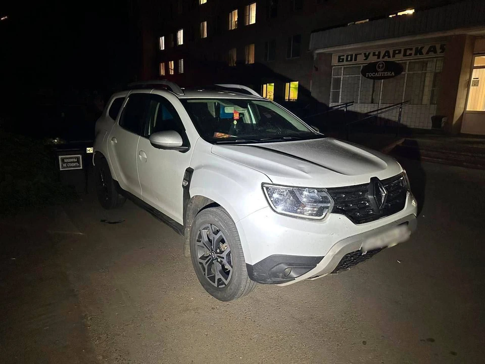 Фото ГУ МВД по области