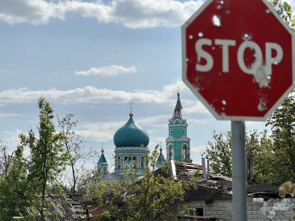 Дроны ВСУ атаковали жилые дома сразу в трех селах Белгородской области