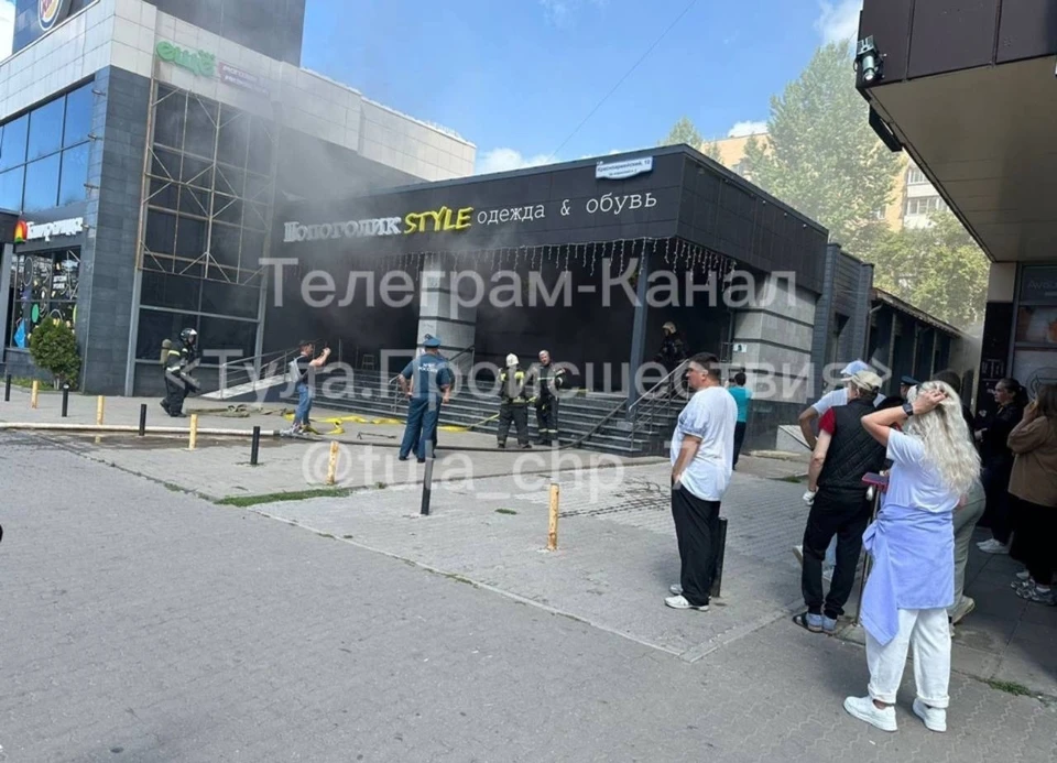 Фото: телеграм-канал "Тула Происшествия"