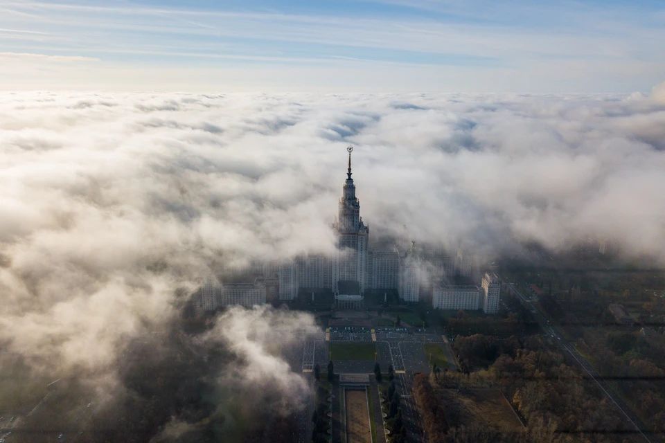 На Москву опустится густой туман