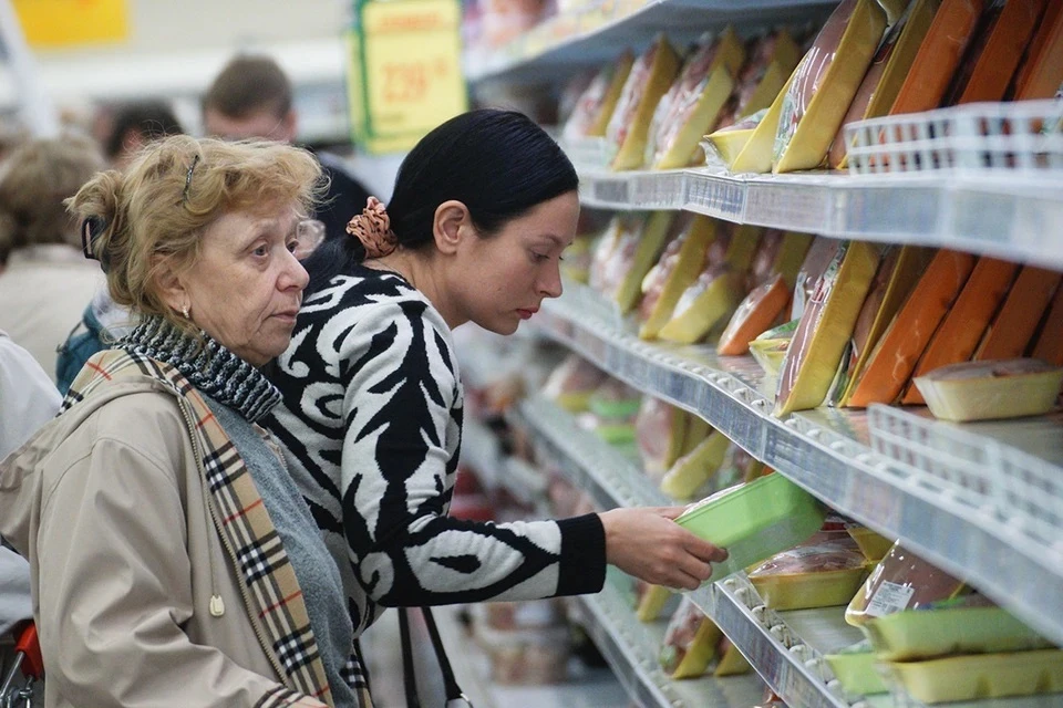 В Госдуме требуют проверить сеть магазинов из Нидерландов
