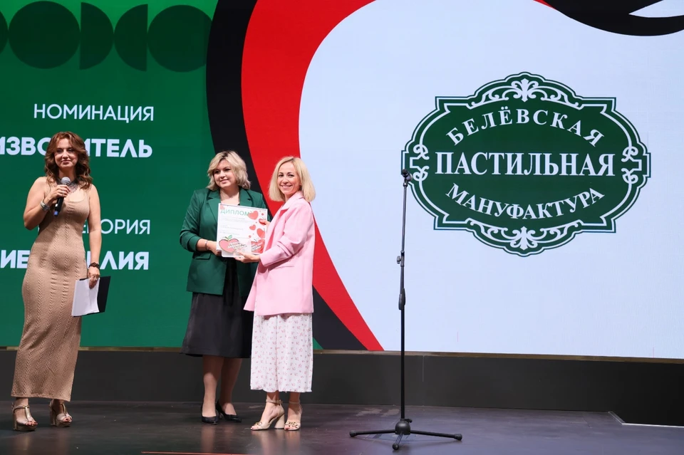 Белёвская пастила – победитель премии «Здоровое питание-2024».