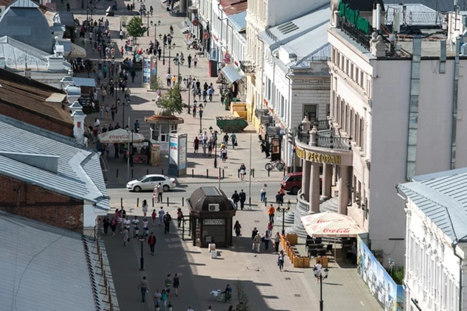 Мероприятие начнется в 19.00.