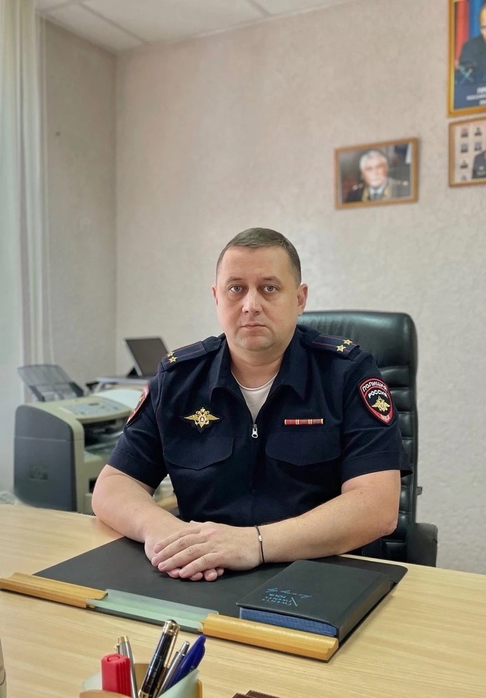 Фото: УМВД России по ЯНАО