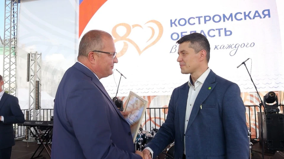 Костромской филиал лесопромышленной компании «Свеза» стал победителем регионального конкурса «Лучшее промышленное предприятие Костромской области» в номинации «Лучший социальный партнер года»
