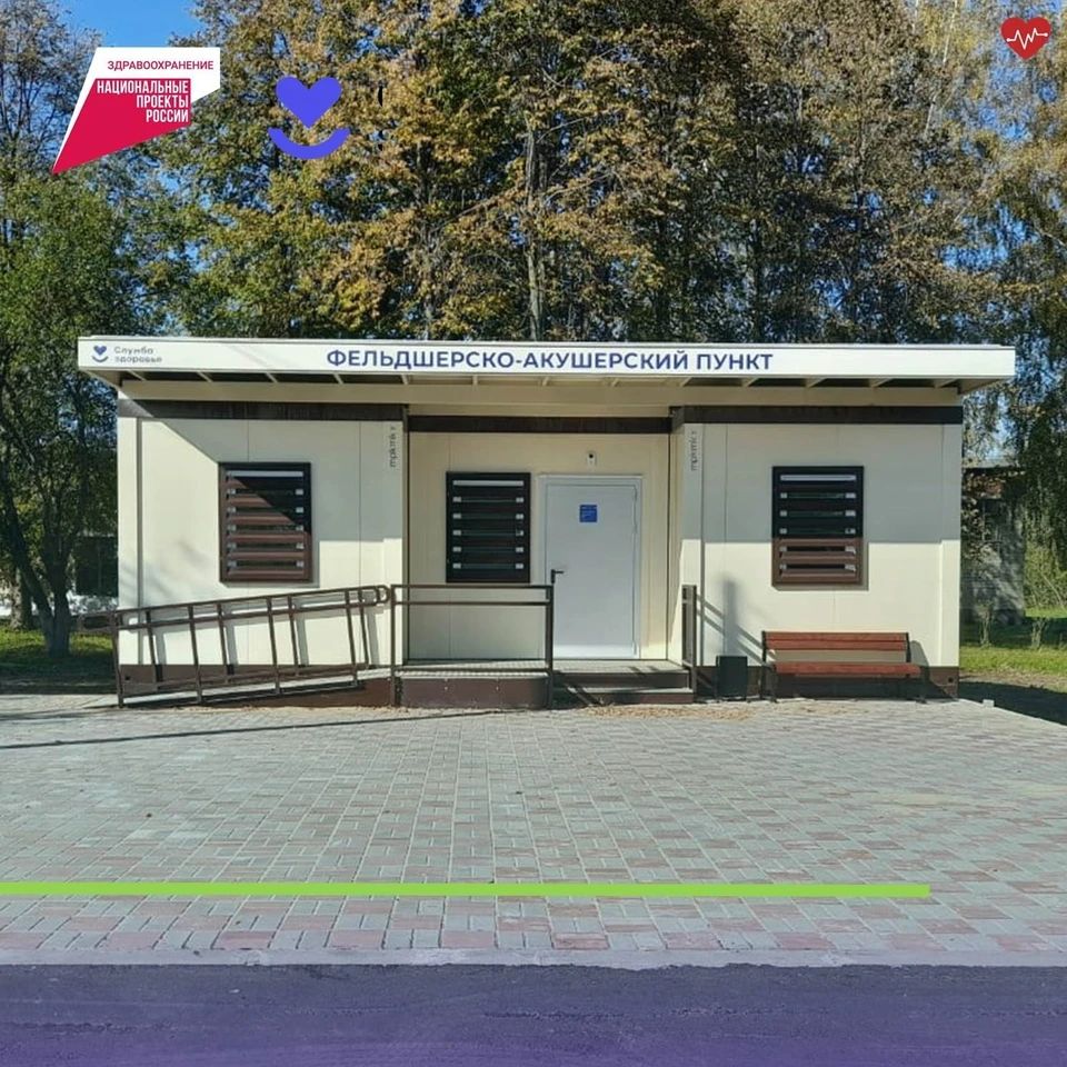 Сейчас работы идут на пяти объектах