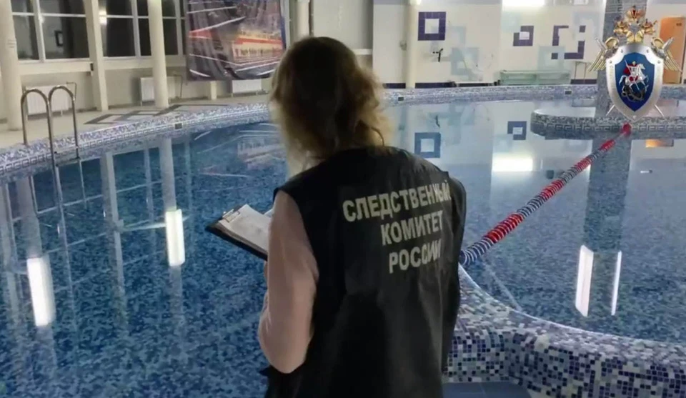 Три нижегородца предстанут перед судом из-за гибели ребенка в бассейне ФОКа. Фото: пресс-служба СУ СКР по Нижегородской области.