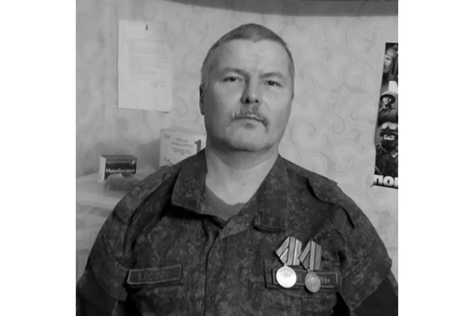 Врач из Ржевского округа погиб в зоне СВО. Фото: VK/Администрация Ржевского муниципального округа