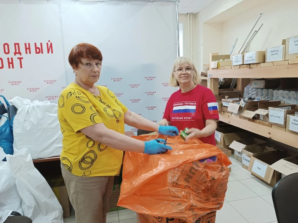фото: администрация Томской области