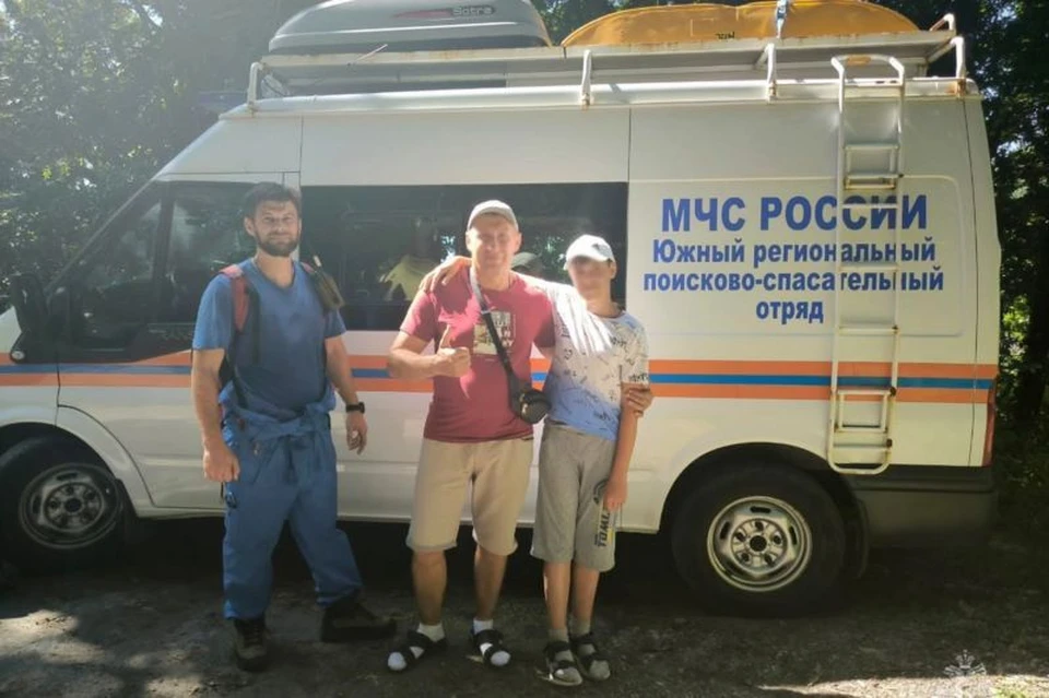 Фото: ЮРПСО МЧС России