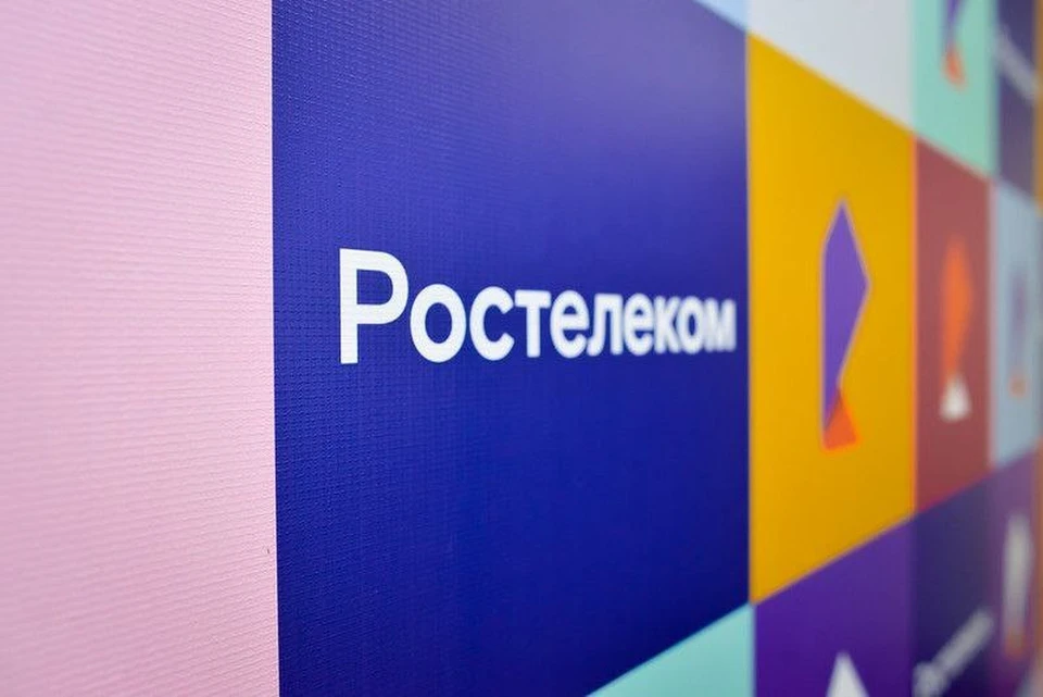 Услуги связи в приграничных районах будут бесплатными на время действия режима ЧС.
