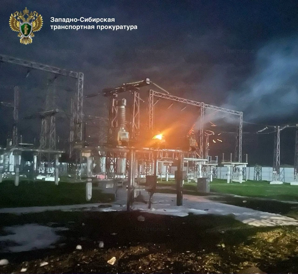 Фото: Западно-Сибирская транспортная прокуратура.