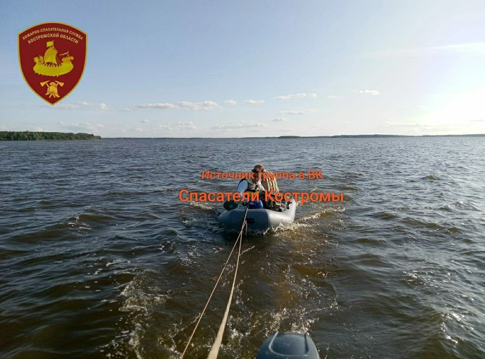 Фото: ОГБУ "ПСС"