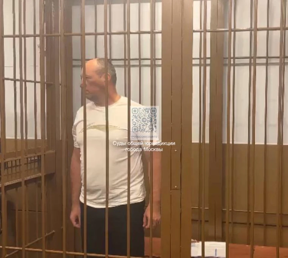 Суд отправил в СИЗО главу управления цифровой трансформации ФСИН РФ Тимченко Фото: Telegram-канал Суды общей юрисдикции Москвы