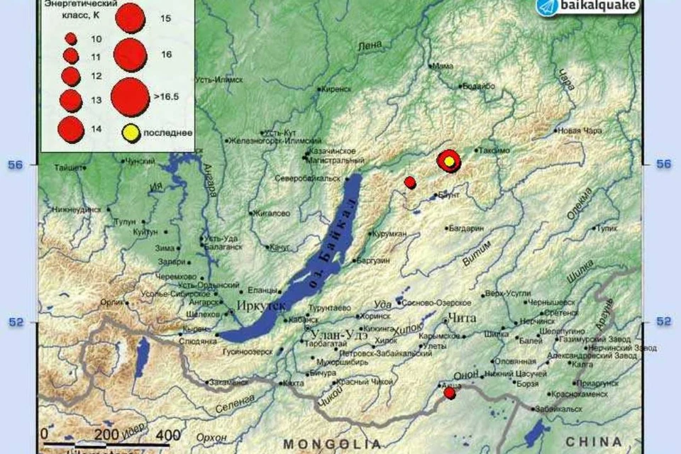 Землетрясение в Бурятии 23 августа. Фото: оперативный канал о сейсмической активности в Байкальском регионе