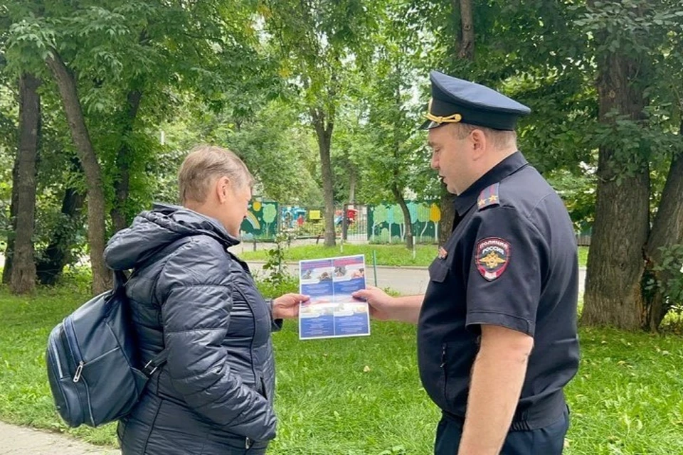 Фото: пресс-группа полиции Екатеринбурга