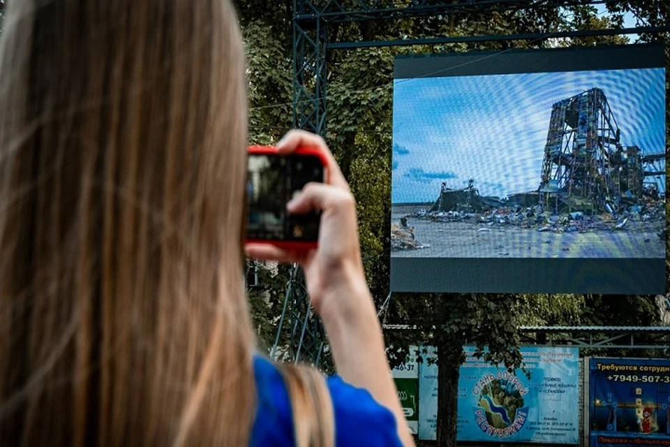 В Макеевке прошел кинопоказ фильма «Донбасс. Признанный». Фото: Пресс-служба «Инфошколы»