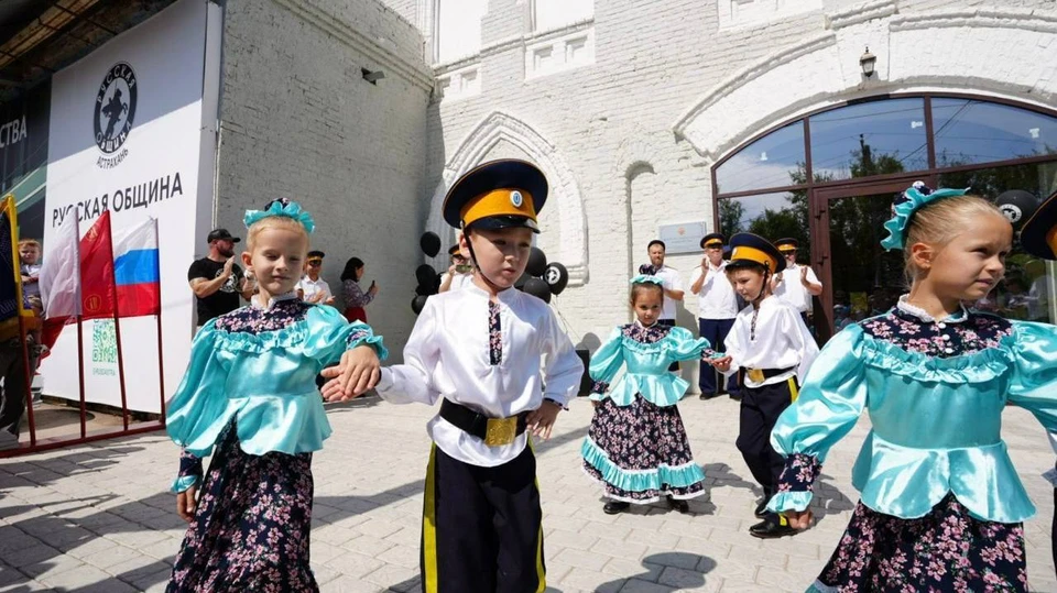 Учреждение открылось в Трусовском районе, по адресу: Комсомольская, 51
