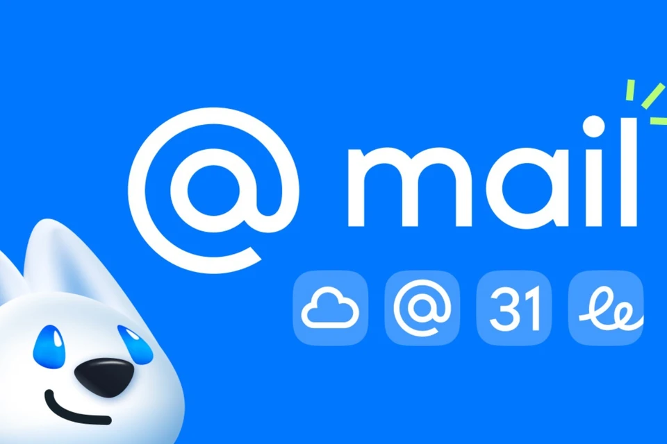 В новом цвете и с белым псом Байтом: Mail удивит масштабным обновлением сервисов
