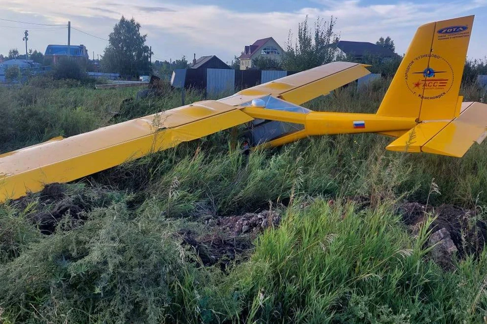 Фото: Западно-Сибирская транспортная прокуратура