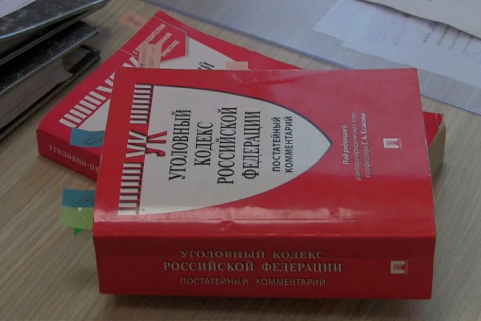 В Люберцах возбудили уголовное дело о хулиганстве после нападения пассажира на таксиста