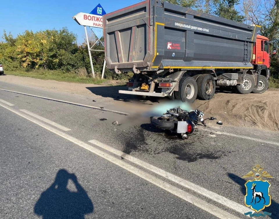 Смертельная авария произошла под Самарой. Фото: ГУ МВД России по Самарской области