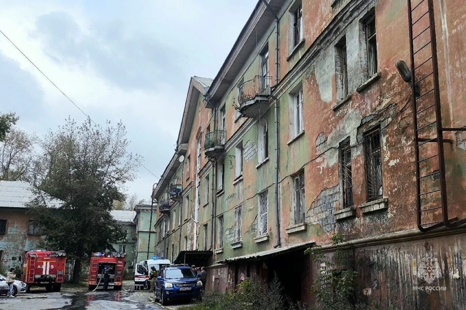 Фото: ГУ МЧС по Челябинской области